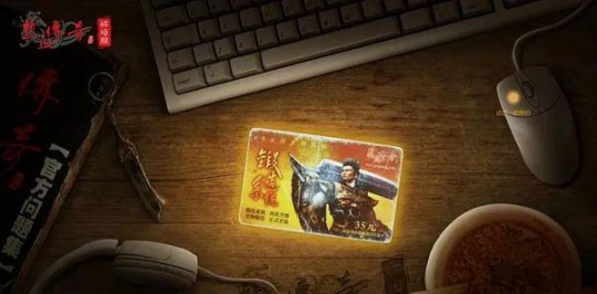 热血江湖超辅,热血江湖超辅,热血江湖超辅手游攻略,成为江湖传奇的秘诀