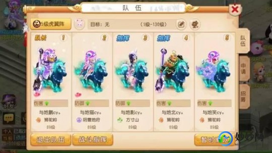 显ip qq,显示ip的qq最新版本,QQ最新版本IP显示功能助力手游,开启全