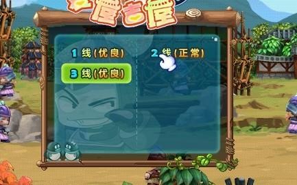 qq三国小游戏,QQ三国拼图技巧大揭秘,轻松完成华容道挑战