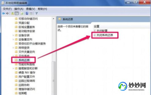 windows installer是什么,Windows Installer清理实用工具,游戏玩家的系统优化神器