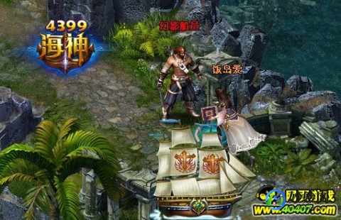 金瓶梅游戏,金瓶梅小游戏深度攻略,玩转古代风情,解锁隐藏剧情