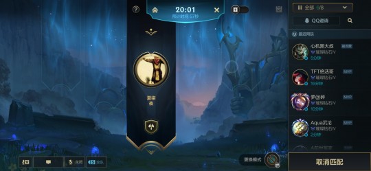 36计英雄联盟,lol三十六计,LOL手游致胜三十六计,智取胜利之道