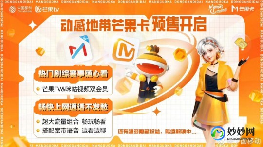 动感地带积分兑换话费,动感地带积分兑换话费,动感地带