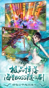 光明神话,光明神话3手游深度攻略,探秘神秘大陆,开启英雄之旅