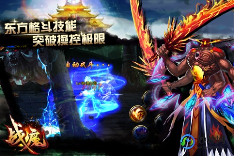 光明神话,光明神话3手游深度攻略,探秘神秘大陆,开启英雄之旅