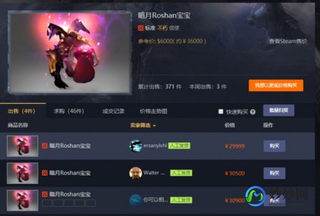 炫舞戒指自定义图片,炫舞自定义戒指,打造独一无二的游戏配饰!