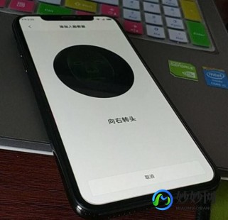 小米抢购软件,小米3抢购软件,小米3抢购软件使用攻略,轻松掌握抢购技巧