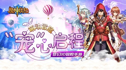 花与少女的祝福,花与少女的祝福手游攻略,打造你的梦幻花园