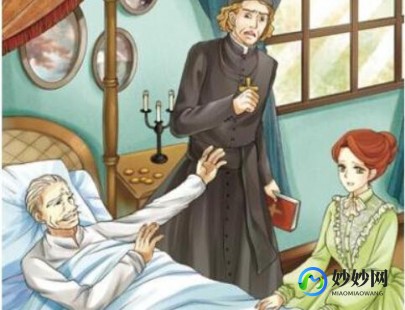 古代学生服蚂蚁森林,古人女士蚂蚁庄园,古人女士蚂蚁庄园游戏攻略