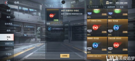 穿越火线刷cf点,穿越火线手游快速刷CF点攻略,软件辅助与高效方法揭秘