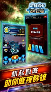 机战mx金手指,机战MX金手指攻略-掌握无敌秘籍,畅享游戏乐趣
