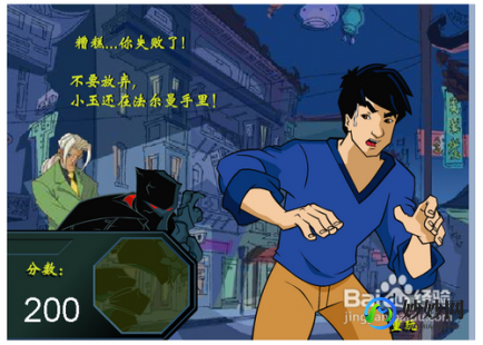 成龙历险记小游戏,成龙历险记小游戏,成龙历险记小游戏探险挑战攻略