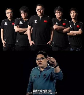 wevsig,SWL总决赛激战落幕,WE与IG的巅峰对决