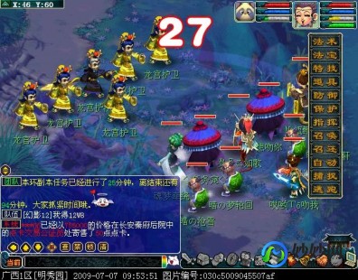 四季副本攻略,梦幻西游四季副本全攻略,轻松通关,赢取丰厚奖励!