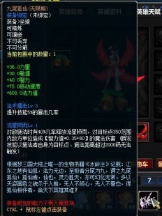 奇迹世界2多开器,奇迹世界2