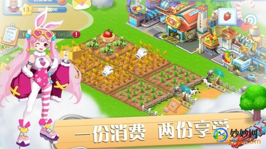 友邻YONI,友邻Yoni手游深度攻略,打造你的社交游戏新体验