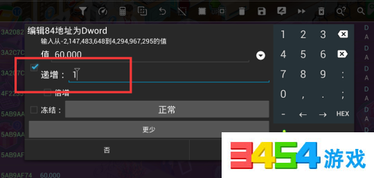 手机刷钻教程,手机刷钻代码,手游刷钻秘籍,掌握这些技巧,轻松获取游戏内