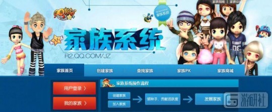 nba2006免cd补丁,nba2006补丁,NBA 2006游戏补丁全解析,提升你的篮球游戏体