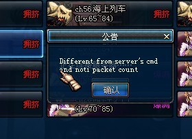 dnf补丁包安装在哪,DNF补丁安装指南-轻松解决游戏更新问题