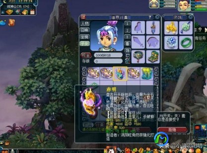 梦幻西游涨价,梦幻西游迎来涨价潮,玩家应如何应对？