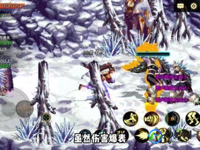斩魂什么职业好玩,斩魂DNF1.4手游攻略,成为顶级战士的秘诀