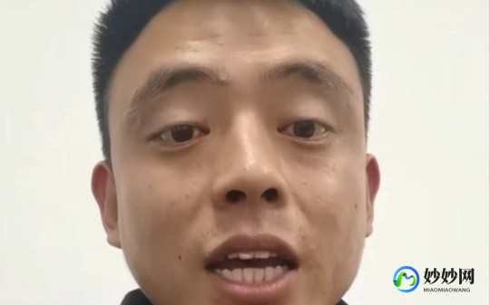 铁山靠求怕累是什么意思,求怕累是什么梗,求怕累梗解析,网络热词的背后故事与用法