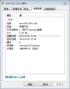 lsp是什么梗,lsp什么梗,LSP梗解析,网络热词背后的调侃与自嘲