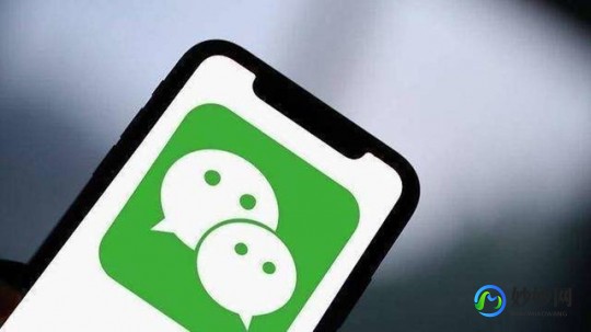 wx新增删除声音锁功能,wx新增功能,声音锁可删除,个性化安全设置再升级!
