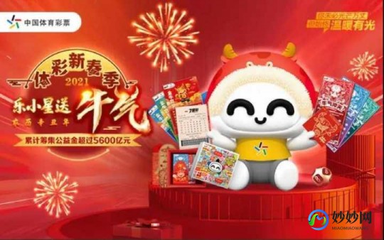 cf9月活动,cf9月活动大全,穿越火线9月盛宴,全新活动攻略,赢取丰厚奖