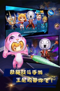 暴走漫画手机,暴走漫画手机主题手游攻略,打造个性化游戏体验