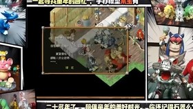 石器sf,石器时代SF手游攻略,探秘史前世界,成为部落英雄