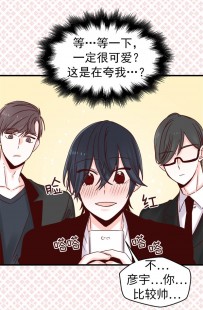 歪歪漫画登录页面官方秋蝉,歪歪漫画登录页面秋蝉渗透测试,秋蝉渗透测试,歪歪漫画登录