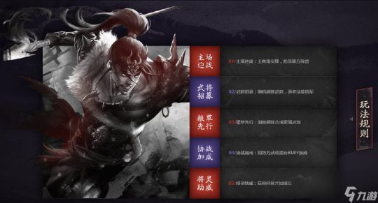 dota版三国杀,dota版三国杀,DOTA版三国杀热血来袭,策略与激情的完美结合