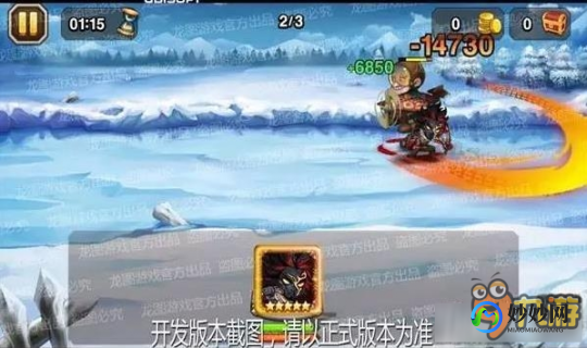 波斯王子时之沙攻略,波斯王子,时之沙手游攻略 mdash  mdash 穿越时空的冒险之旅