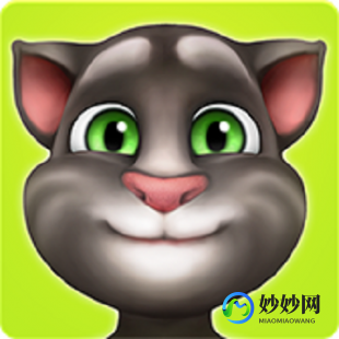 汤姆猫的情书,汤姆猫的情书攻略,赢得猫咪芳心的秘诀