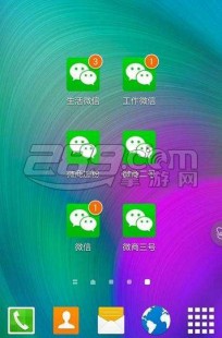 wx多开宝,wx多开宝助力手游,轻松实现多账号管理