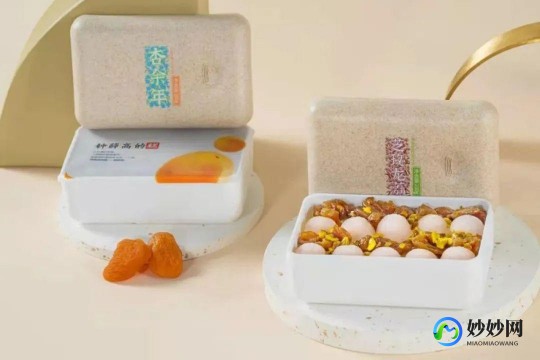 桃子移植黄油触摸游戏,桃子移植的1000款黄油游戏,黄油游戏