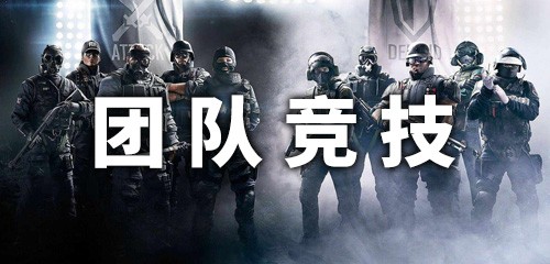 男人团app,男人团apk,男人团手游攻略,打造最强战队,征服游戏世界!