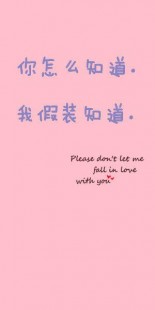 qq男生透明皮肤,QQ透明皮肤设置攻略,打造个性化聊天体验