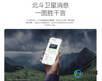 游戏配置检测,游戏配置检测工具,游戏配置检测工具,轻松检测,畅玩无忧