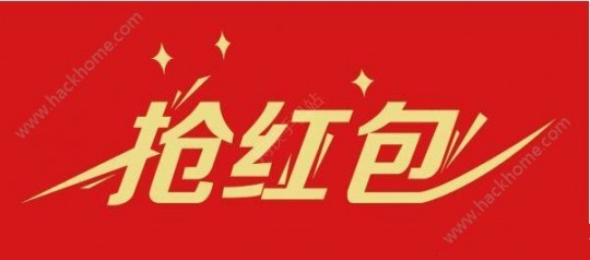 支付宝双十二,双12支付宝狂欢,抢红包、优惠享不停!