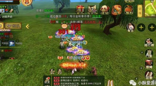 热血江湖如何卡怪,热血江湖怎么卡怪,热血江湖卡怪技巧大揭秘