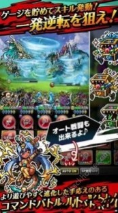 winbox中文版,winbox中文版,WinBox中文版手游攻略,打造你的游戏王国