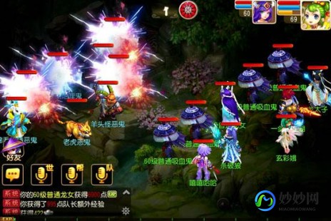 梦幻西游无法进入游戏,梦幻西游手游打不开？解决方法与深度玩法攻略!
