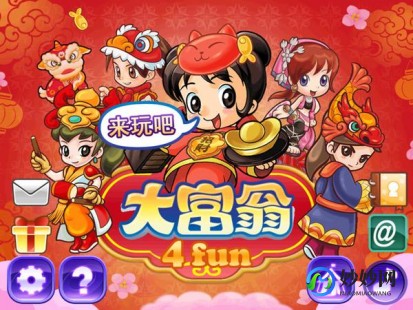 梦幻大富翁,手游梦幻富豪赚钱攻略,成为游戏中的财富大亨