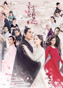 仙剑奇侠传2游戏,仙剑奇侠传2小游戏深度攻略,玩转奇幻仙侠世界!