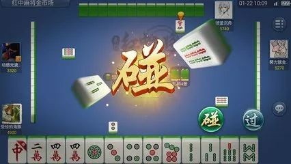 梦幻麻将馆9 雀圣争霸 编辑器,梦幻麻将馆9全新上线,麻将爱好者的福音!