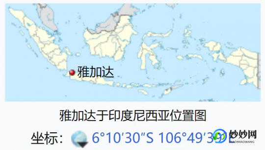丁丁地图网,上海丁丁地图网,上海丁丁地图网手游攻略,探索城市的每一个