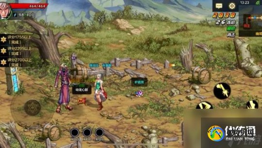 混沌魔石,DNF手游攻略,混沌魔石的多元用途与获取方法