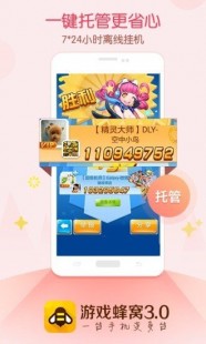 新浪新手卡领取中心,新浪新手卡领取中心,新浪新手卡助力手游之旅,轻松上手,玩